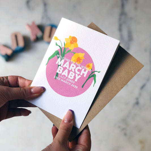 Personalised New Baby March Flower Card