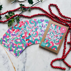 Charity Christmas Cards Pack of 8 Abstract Design