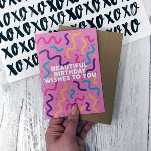 Beautiful Birthday Wishes To You Card